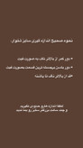 شلوار واید زنانه nixo بدون پیلی (با رنگبندی)